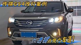 车灯教学视频,车灯操作与维护教学视频精华概述